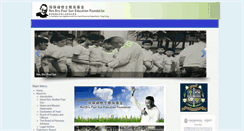 Desktop Screenshot of bpsf.org.hk