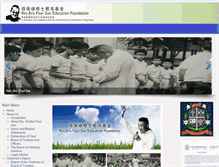 Tablet Screenshot of bpsf.org.hk